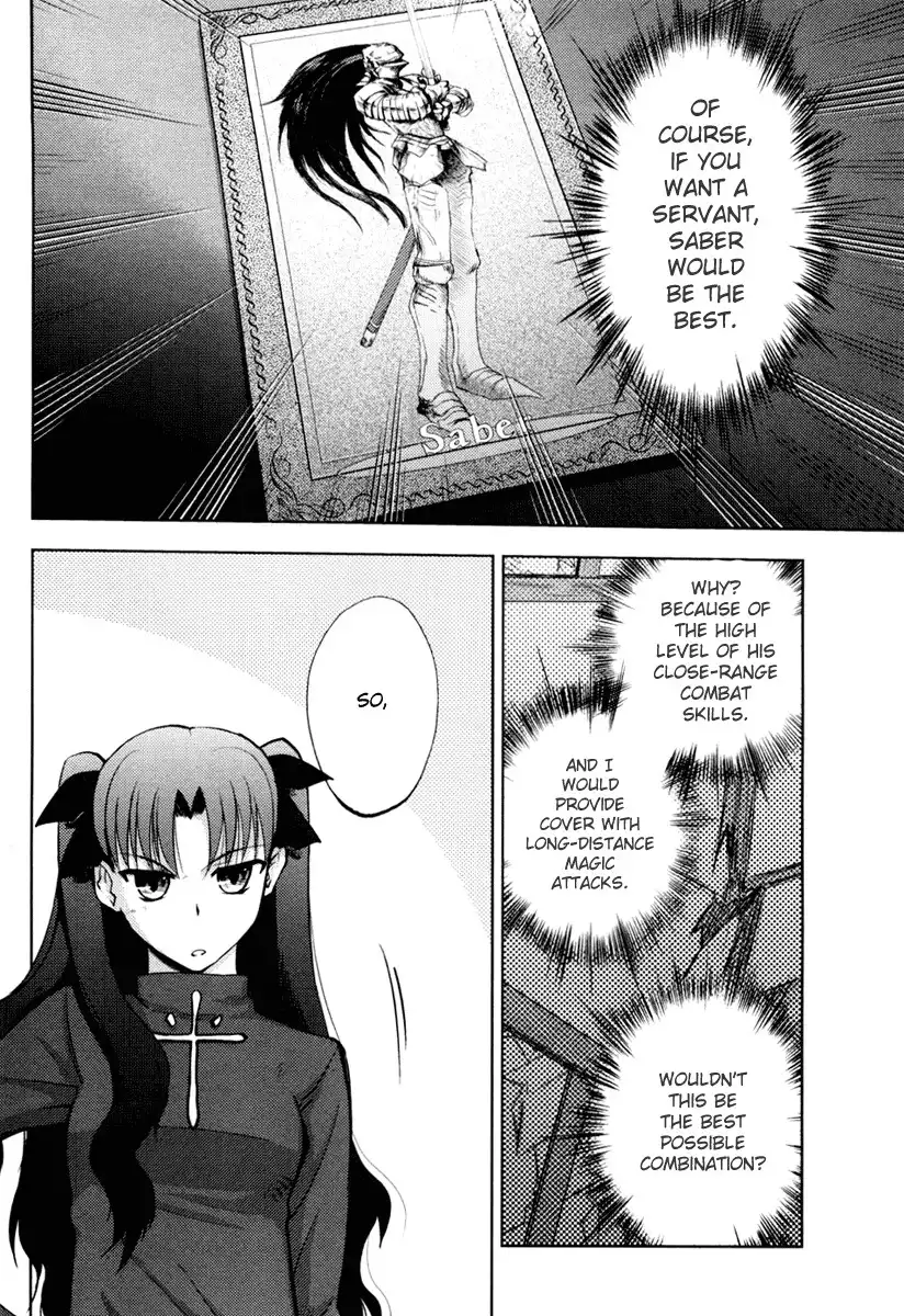 Fate/Stay Night Chapter 6 3